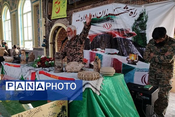 تشیع پیکرشهید گمنام خوش نام فاطمی