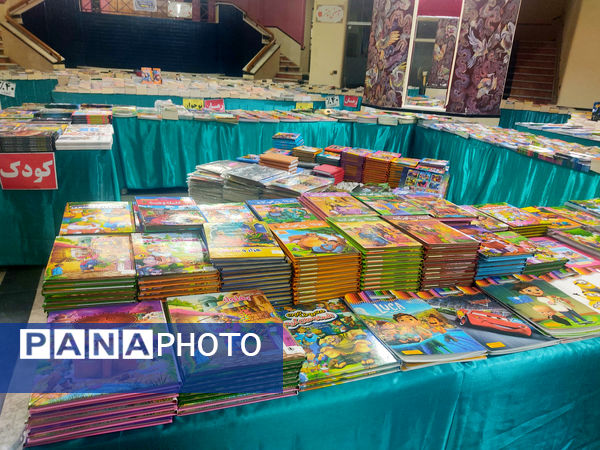 تیغ بی‌توجهی بر پیکر نمایشگاه کتاب