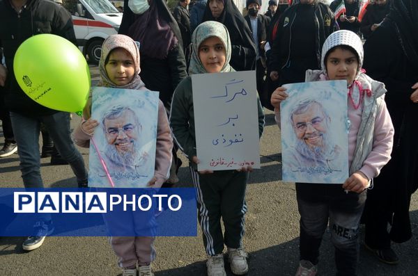 جشن باشکوه بهمن؛ حضور پرشور مردم و ثبت لحظات ماندگار