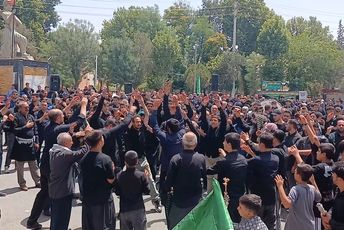 برگزاری مراسم تاسوعای حسینی در کامیاران