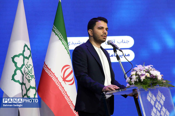 مراسم رونمایی از تاکسی برخط شهرزاد