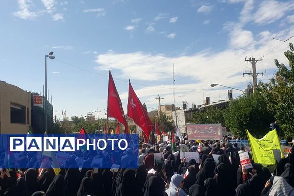تشییع پیکر شهیده معصومه کرباسی