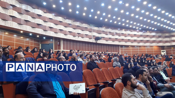 اختتامیه «طرح توانا» در استان مرکزی؛ گامی مؤثر برای بهبود کیفیت آموزش ابتدایی