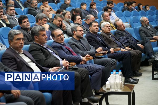 آیین تجلیل از شوراهای آموزش‌وپرورش برتر استان و همایش نهضت ملی توسعۀ عدالت آموزشی