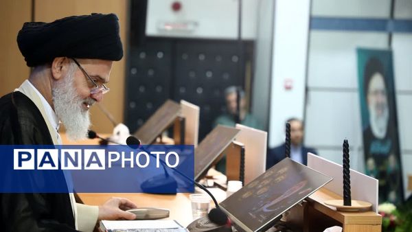 مراسم بزرگداشت استاندار شهید پرواز اردیبهشت در قم