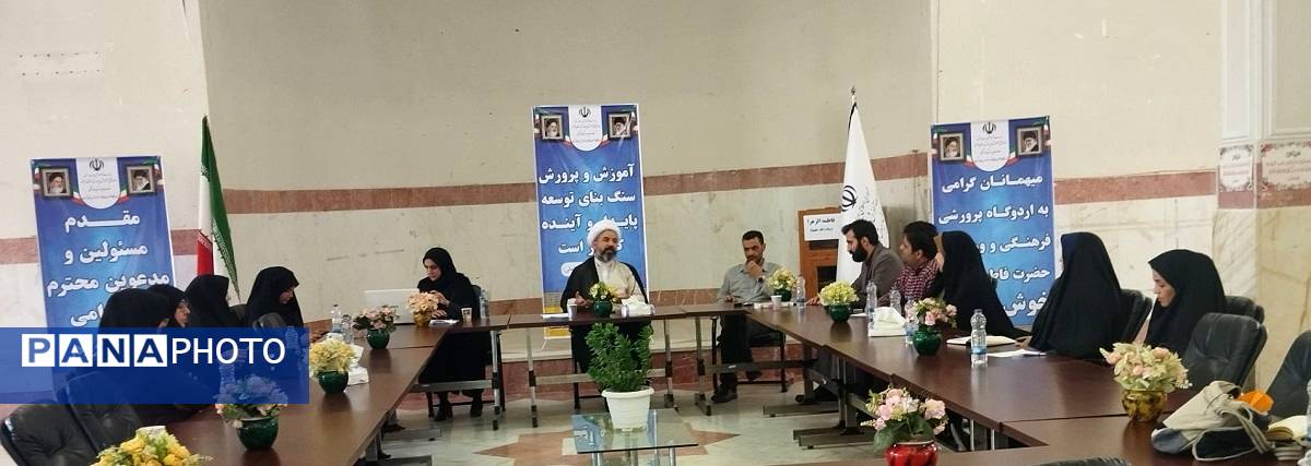 برگزاری نشست کارشناسان و ماموران سازمان دانش‌آموزی استان البرز 