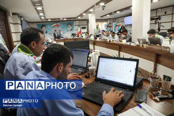 اولین دوره آموزش تکمیلی تربیت مدرس پیرامید و نظم گروهی
