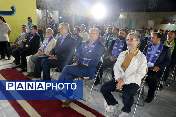 مراسم گرامیداشت سالروز تاسیس سازمان دانش آموزی در مشهد
