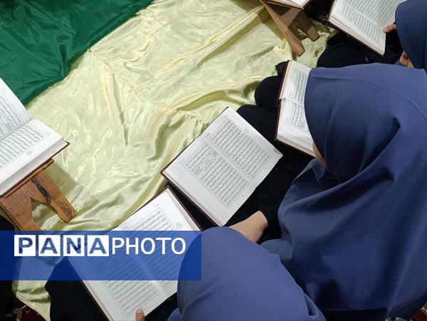 برگزاری محفل نورانی انس با قرآن در دبیرستان دکتر جواد حداد۲ ناحیه پنج