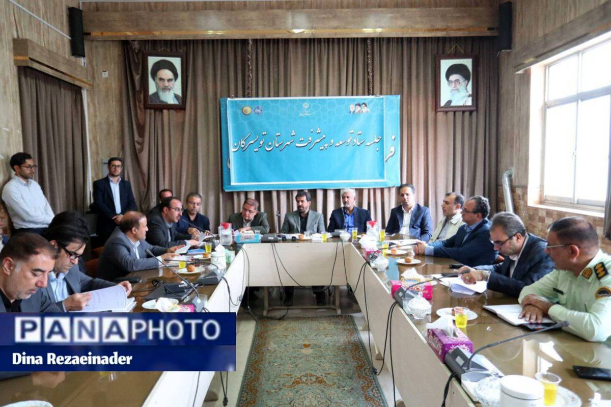 کاروان "تدبیر، تلاش، توسعه" در تویسرکان و سرکان؛ سفری پربار به قلب پروژه‌های استان را رقم خواهد زد

