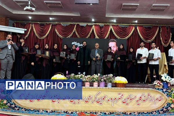 آیین رونمایی کتاب« ۳۰ روز تا تندخوانی» در شهرستان ورامین