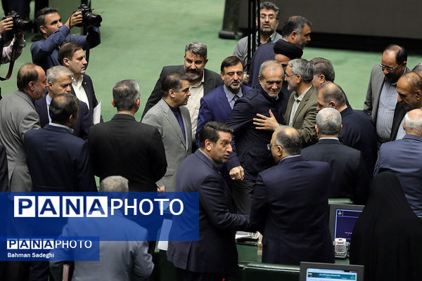 صحن علنی مجلس - ۲۰ آبان