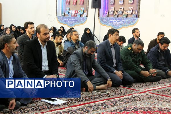 برگزاری دوره آموزشی ـ تربیتی مسیر معلمی ویژه همکاران راز و جرگلان، مانه و سملقان