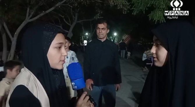 مراسم شهادت حضرت رقیه (س) در پارک نیلوفر آبی مشهد 