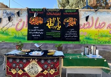 یاس‌ها کبود می‌رویند 