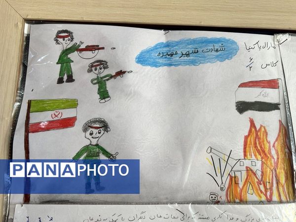 گرامیداشت سالروز شهادت شهید فهمیده در دبستان المهدی ناحیه 2 کرج 