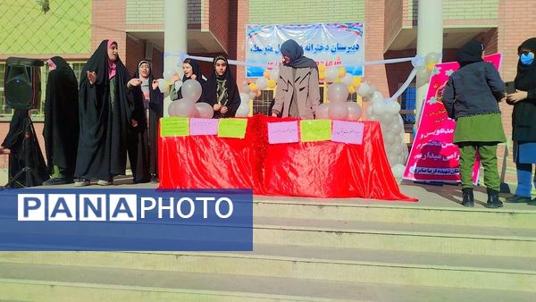 مراسم گرامیداشت روز مادر در مدارس شهر ایلام 