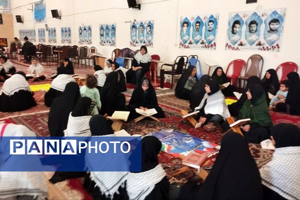 محفل قرآنی و حلقه صالحین در پایگاه مقاومت حضرت زینب (س) داریون 
