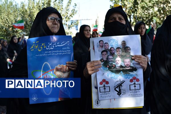 تجلی اقتدار مردم بهارستان در راهپیمایی ۱۳ آبان