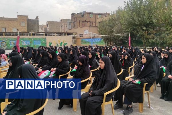 زنگ دانایی در دبیرستان شاهد صدیقه طاهره(س) اسلامشهر به‌صدا درآمد