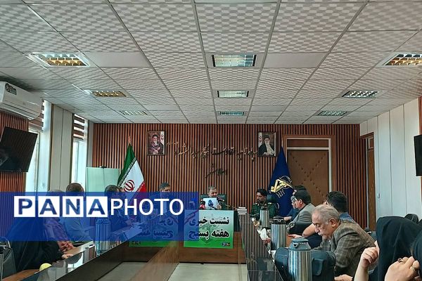 نشست خبری هفته بسیج اسلامشهر
