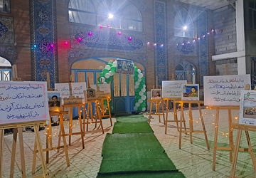 آغاز اعتکاف مادر و کودک در اراک؛ تلفیق معنویت و مادری