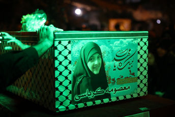 روزی برای «معصومه کرباسی» دختر مقاومت شیراز