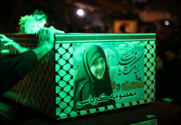 روزی برای «معصومه کرباسی» دختر مقاومت شیراز