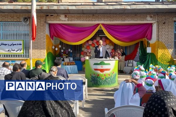 جشن شکوفه‌ها در شهرستان تفرش