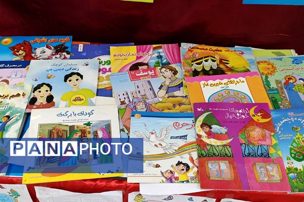 اختتامیه هفته کتاب در مدرسه ایران قرچک 