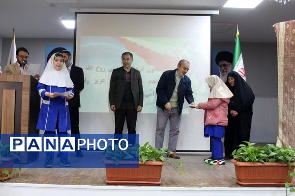 جشن پرشور چهل و ششمین سالگرد انقلاب در کانون روح‌الله منطقه ۵ تهران