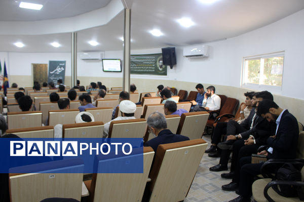 همایش دو روزه آشنایی نومعلمان قم با سند تحول بنیادین آموزش و پرورش