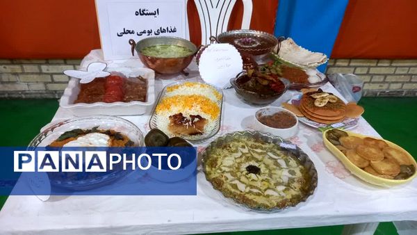 برگزاری خدمات اجتماعی و ورزشی آموزش و پرورش ناحیه 2 کرج در طرح میدان پویا 