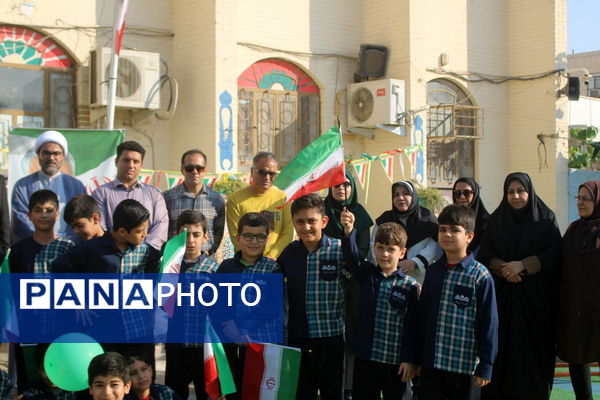 زنگ تربیت‌بدنی و ورزش در دبستان شهید باهنر پسرانه بوشهر 