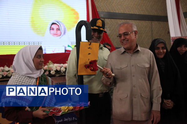 زنگ «مهر و مقاومت» در هرمزگان نواخته شد