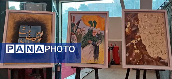 بازدید دانش‌آموزان مدرسه شهدای مدافع حرم از نمایشگاه کارنمای تحول هنرستان‌های شهر تهران