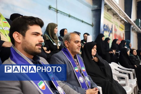 همایش سپاس مربی در یزد