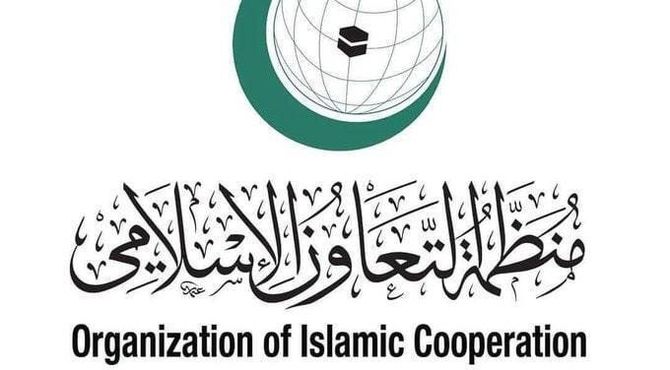 محکومیت قاطع تجاوز آمریکا و رژیم صهیونی در بیانیه سازمان همکاری اسلامی