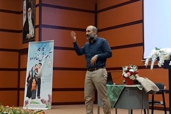 برگزاری کارگاه آموزش خانواده در بهارستان‌۲
