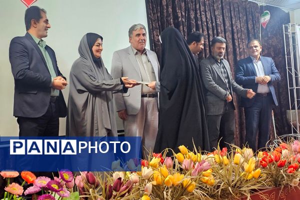 نشست هم‌اندیشی کارشناسان اداره کل و مسئولین و مدیران مدارس منطقه چهاردانگه