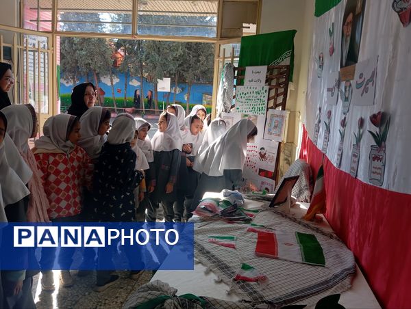 گرامیداشت حماسه ۹ دی ماه در دبستان دخترانه نرجس یک 