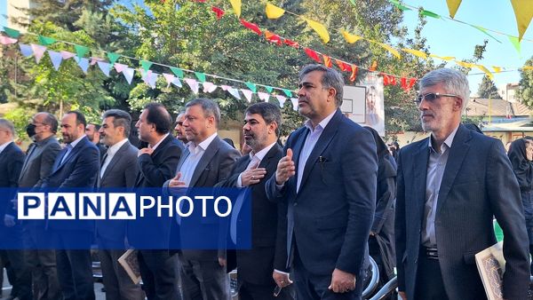 آیین متمرکز استانی نواختن زنگ مهر در مدارس استان البرز