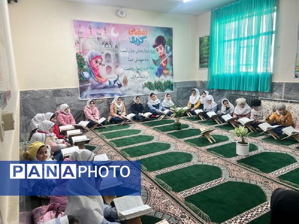 برگزاری ختم قرآن معلمان دبستان المهدی ناحیه 2 کرج به مناسبت سالگرد شهادت شهیدجمهور آیت‌الله رئیسی 