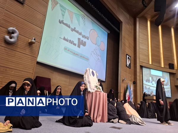 تولد ۳ سالگی کانون فرهنگی حصان مشهد