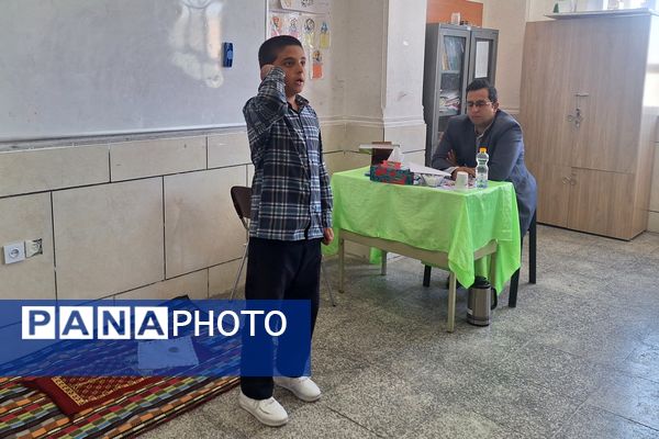 مسابقات قرآن، عترت و نماز  دانش‌آموزان پسر مقطع ابتدایی ناحیه۳ شیراز 