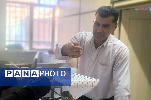 پاسداشت بزرگداشت حافظ شیرازی در اداره آموزش و پرورش ناحیه یک شهرری