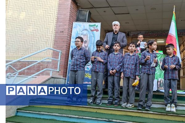 دانش‌آموزان دبستان علامه طباطبایی پیشوا در سوگ مادر عالم خلقت