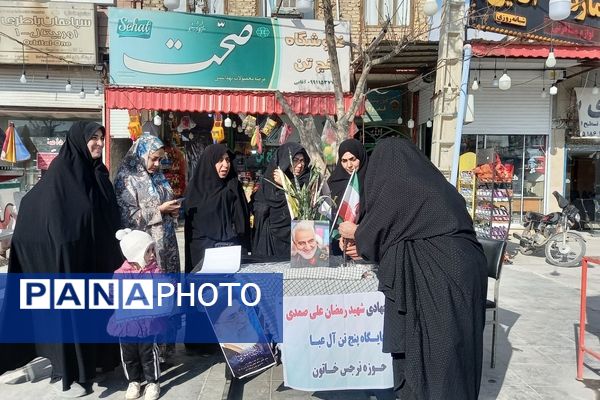 برپایی ایستگاه صلواتی به مناسبت سالگرد شهادت سردار سلیمانی در آشخانه