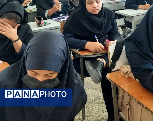 آزمون سنجش آغازین در دبیرستان دخترانه فیاض