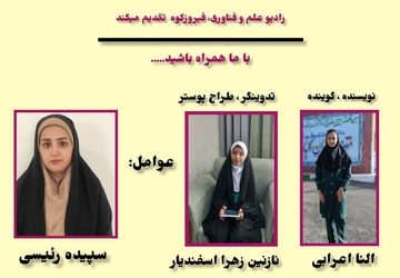 پیشرفت هوش مصنوعی؛ تازه به سوی دنیای بدون محدودیت‌های انسانی